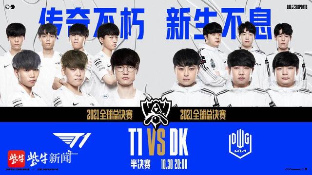 的战术特点 的战术特点