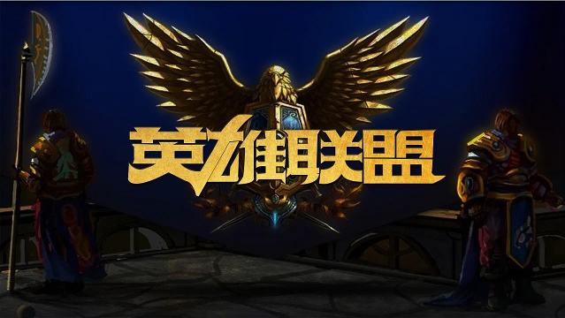 最佳球员 最佳球员