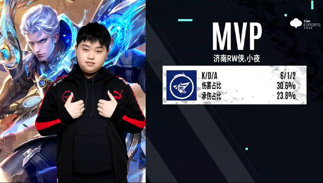 中国德比 中国德比