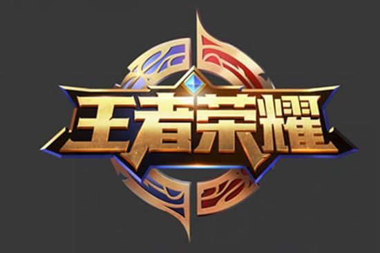 这不仅是他 这不仅是他