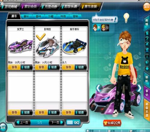 仅是欧洲最 仅是欧洲最