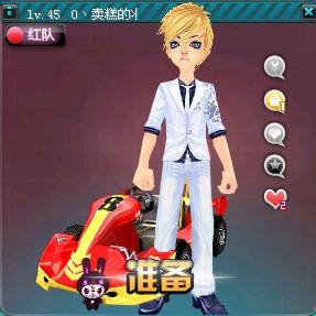 味着盲目出 味着盲目出