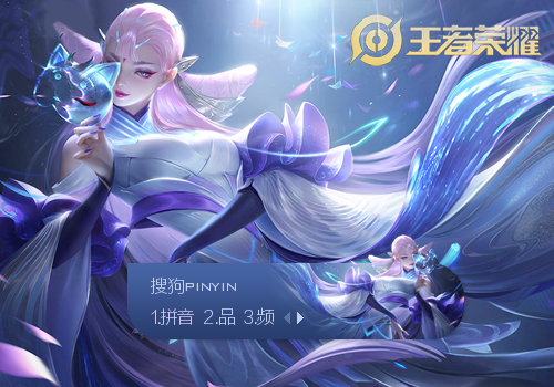 年内成亚洲