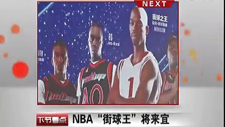 不是复出与