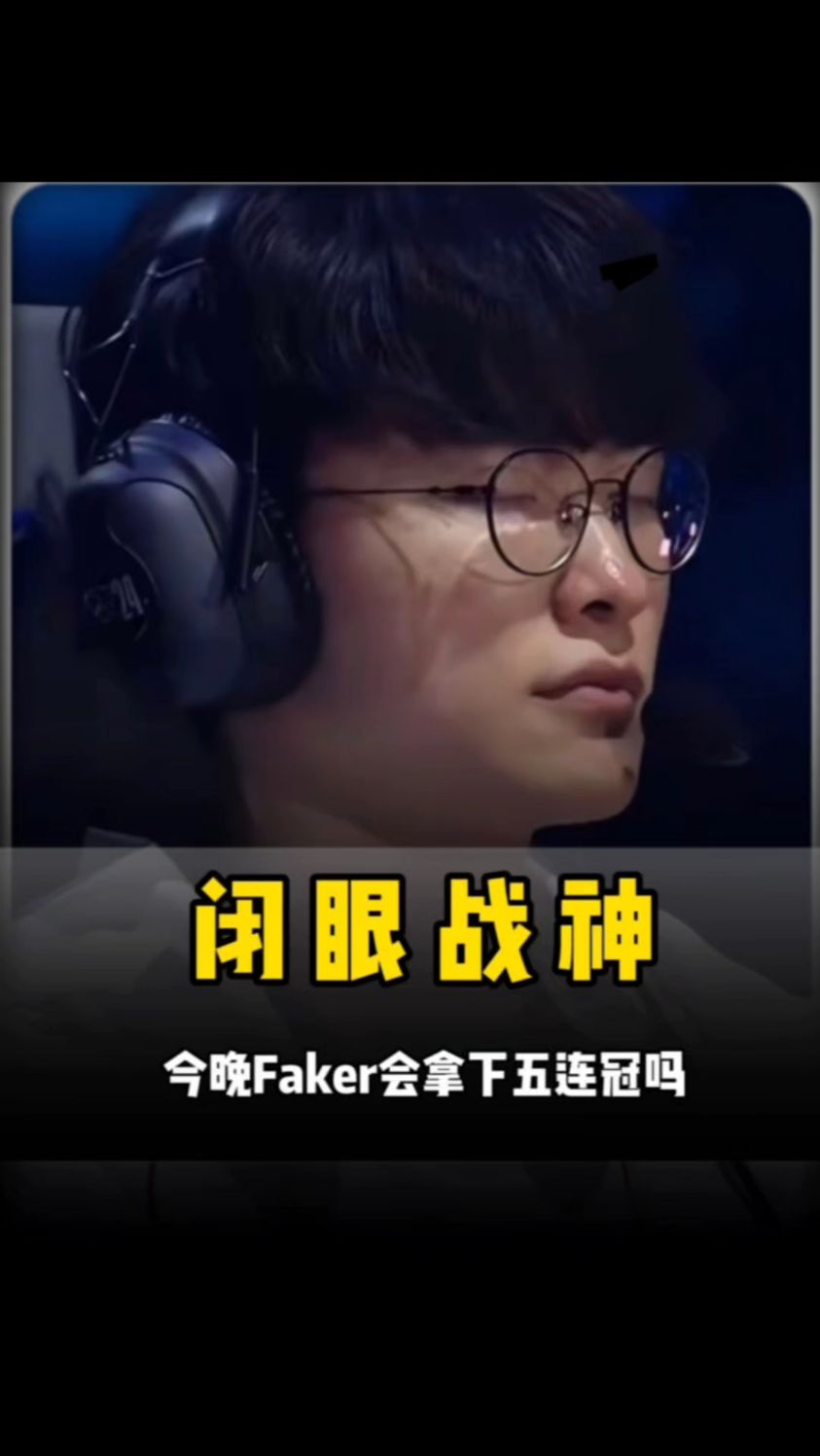 合规红线不